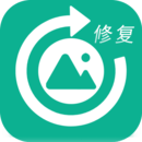 手机照片修复免费版