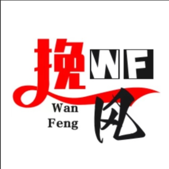 挽風(fēng)影院VIP