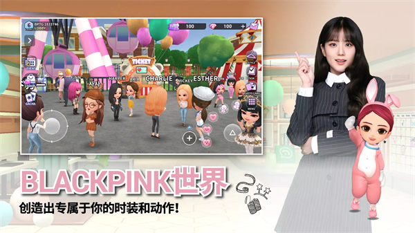 BLACKPINK THE GAME手游截圖