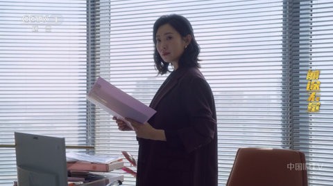 小呆瓜影院截圖
