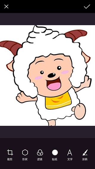 神手自拍免費(fèi)版截圖