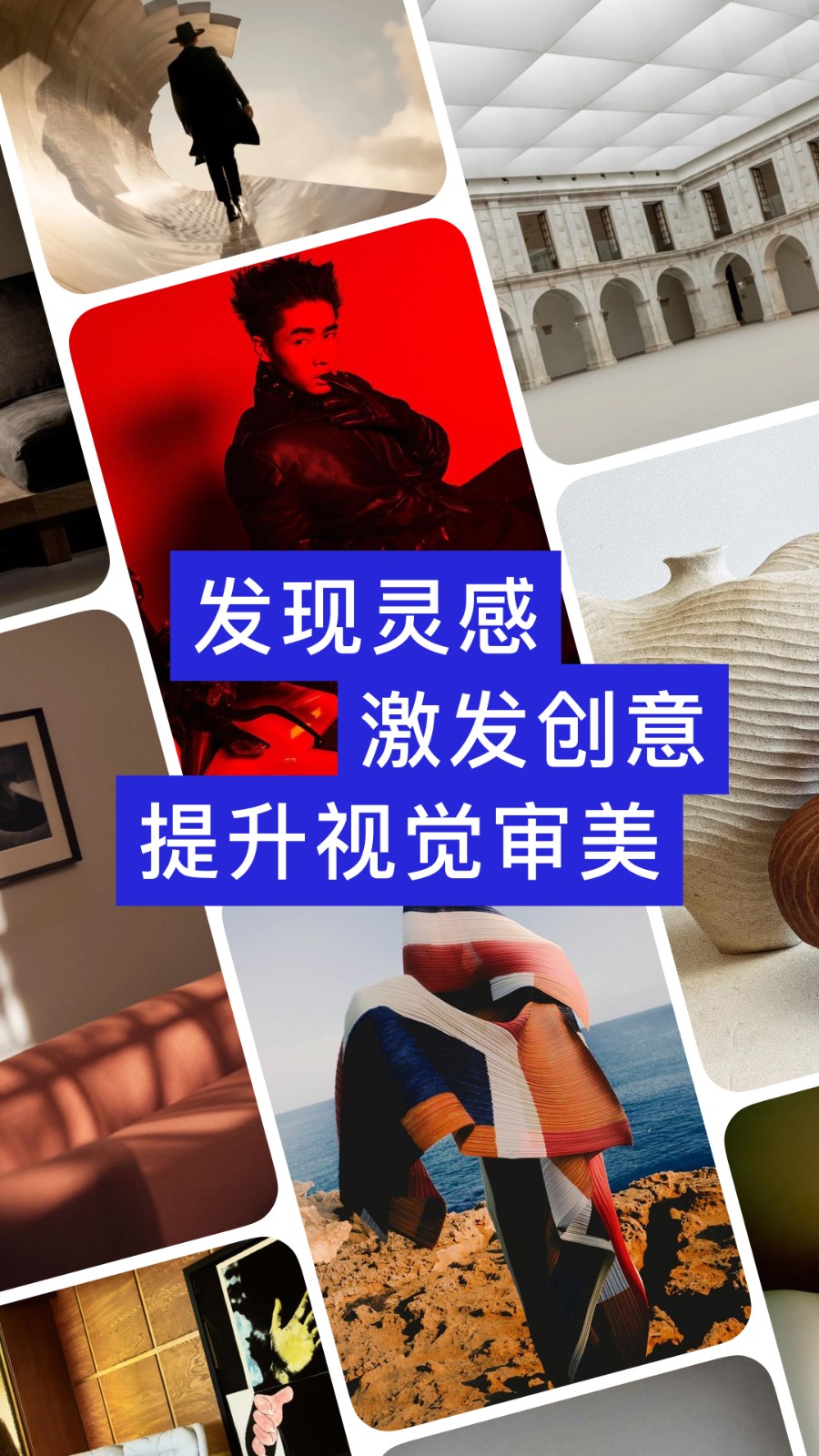 型影相機(jī)截圖