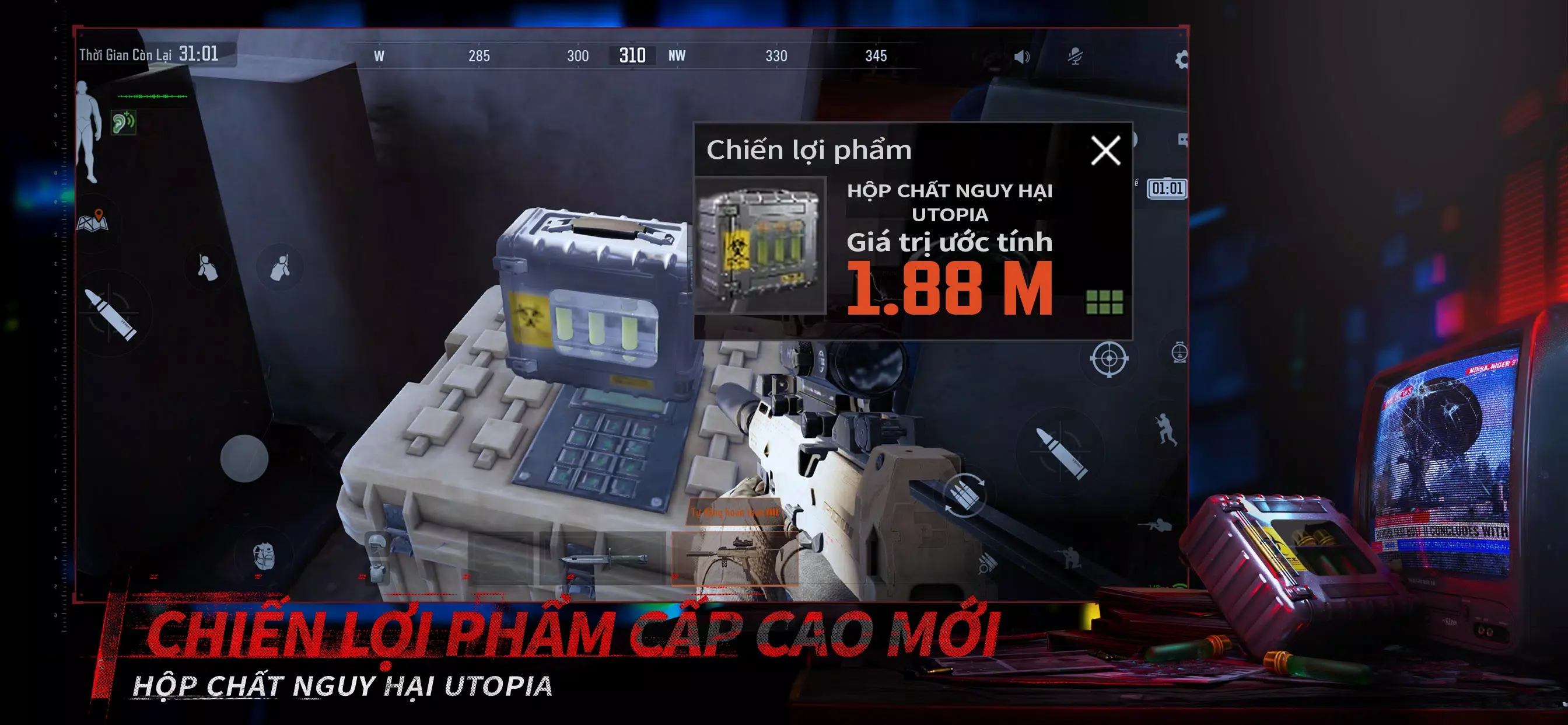 暗區(qū)突圍越南服截圖
