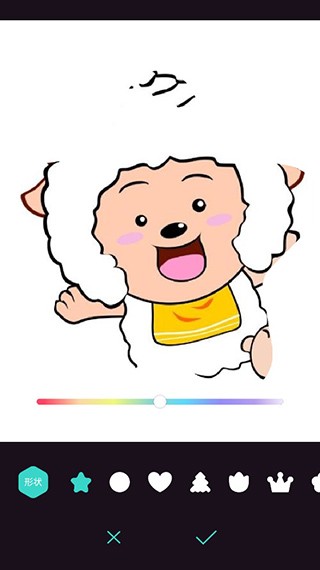 神手自拍免費(fèi)版截圖