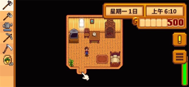 stardew valley手機版截圖