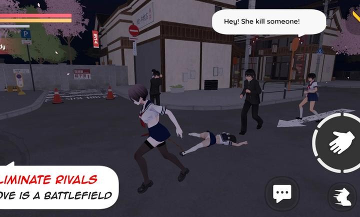 病嬌殺手模擬器截圖