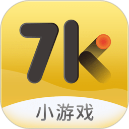 7k7k小游戲盒子