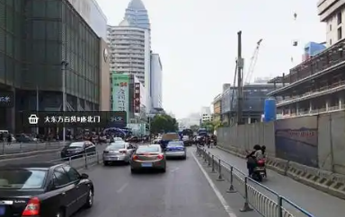 实时全景地图