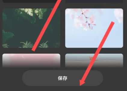 快影剪輯免費(fèi)版截圖