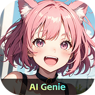 AI Genie免費(fèi)版