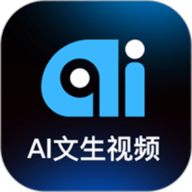 Ai文生视频软件下载安装-Ai文生视频免费最新版本v1.1.3.3