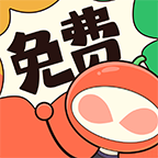 甜柚漫画大全手机版正版下载-甜柚漫画大全安卓版最新版v1.2.0