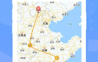 记录旅行足迹