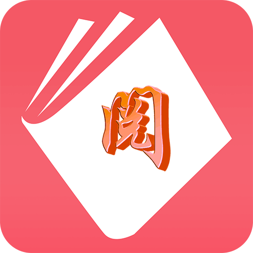 全阅畅享APP最新版本免费下载-全阅畅享APP官方安卓版下载v5.0.2