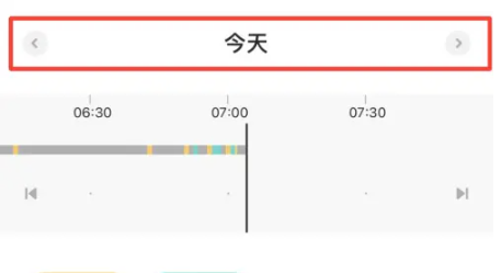 米家監(jiān)控?cái)z像頭截圖