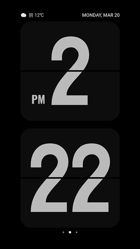 翻頁時(shí)鐘免費(fèi)版截圖