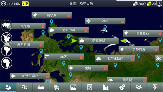 我的釣魚世界截圖