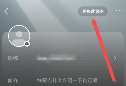 快影剪輯免費(fèi)版截圖