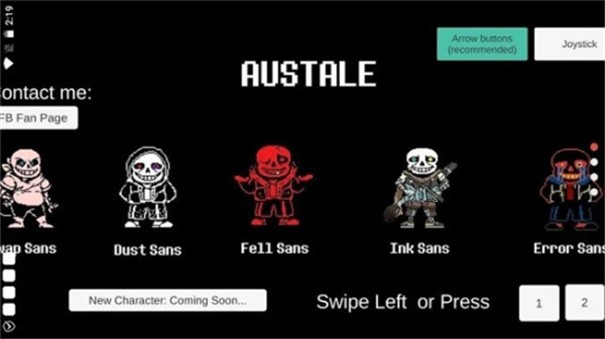 undertale三重審判截圖