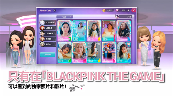 BLACKPINK THE GAME手游截圖