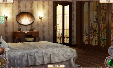 空中小島高級(jí)版截圖