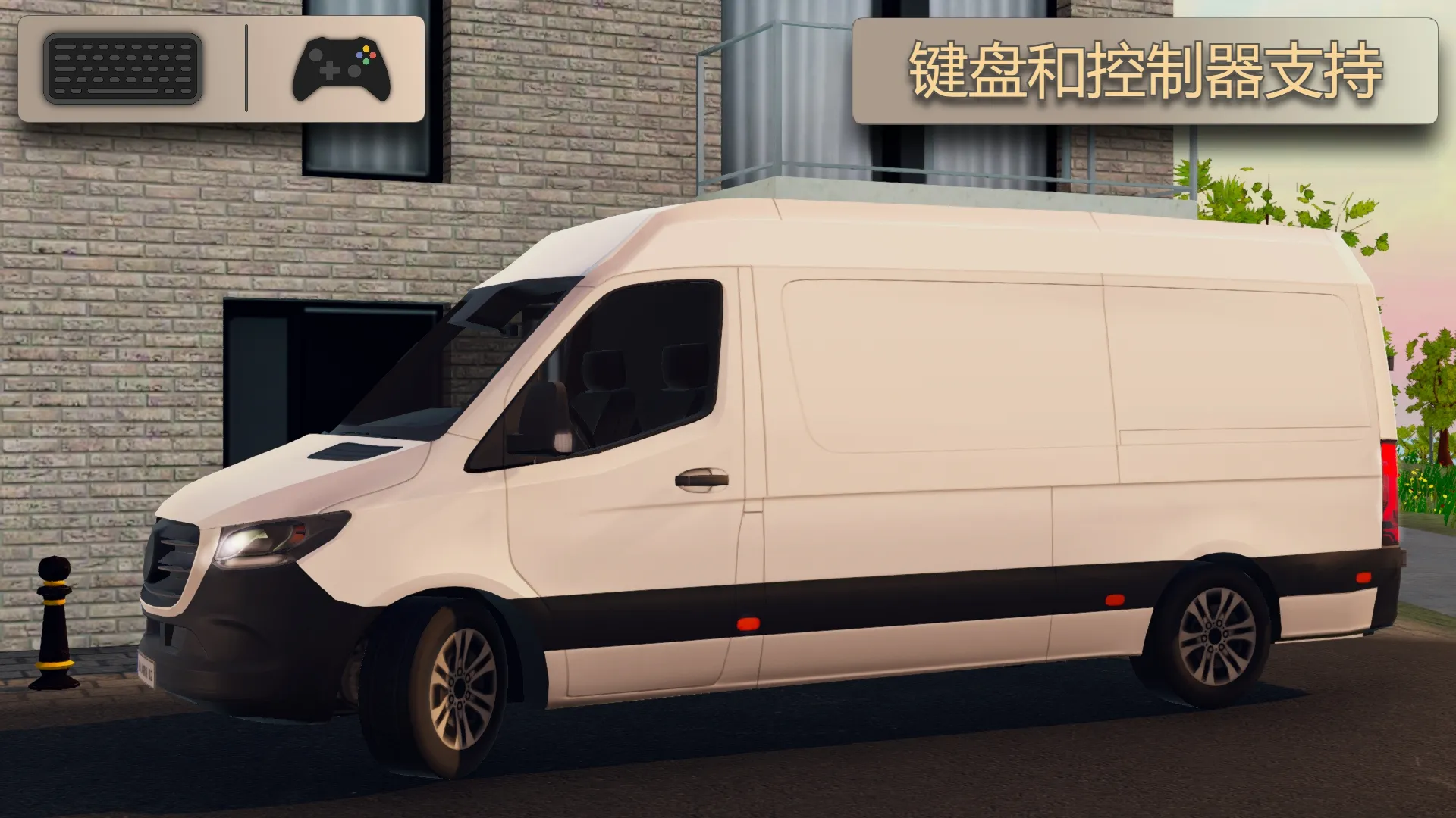 貨運車模擬器截圖