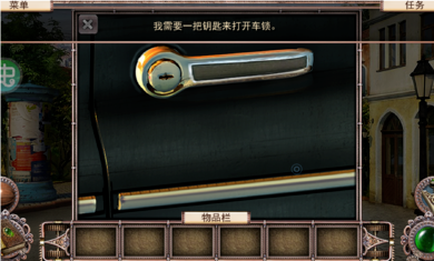 空中小島高級(jí)版截圖