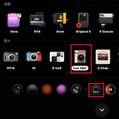 dazz相機(jī)免費(fèi)版截圖