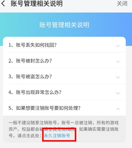 果盤游戲折扣平臺(tái)截圖