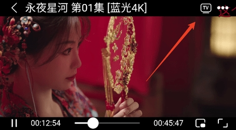 橘子視頻免費(fèi)觀看截圖