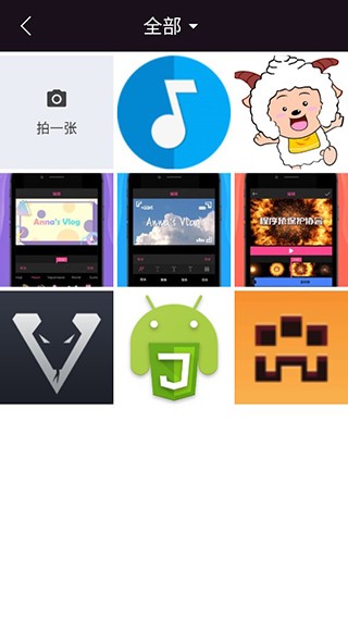 神手自拍免費(fèi)版截圖