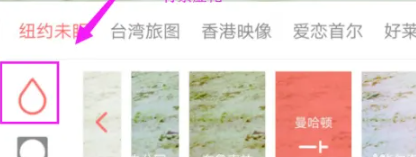 潮自拍美顏相機(jī)截圖
