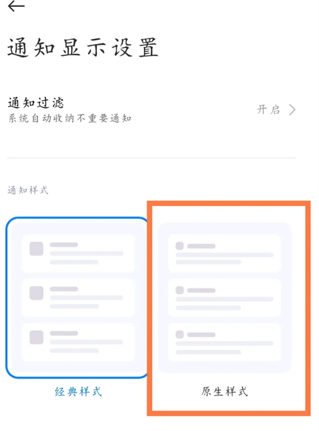 Scene5工具箱截圖