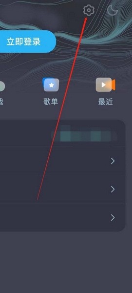 DJ音樂庫精簡版截圖