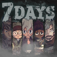 7days游戲