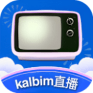 kalbim直播