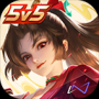 honor of kings国际服官方版