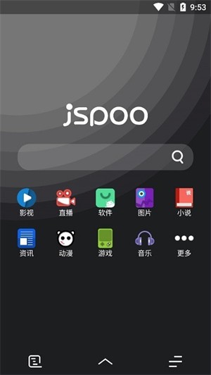 聚神鋪瀏覽器截圖