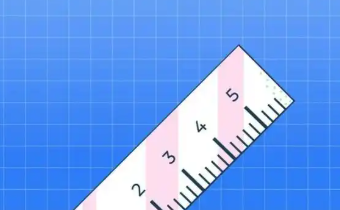 尺子测量