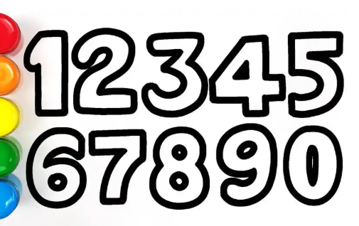 填色数字