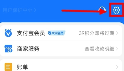 極光摳圖免費版截圖