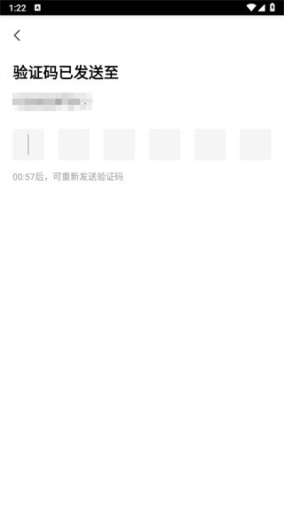 口袋助理考勤截圖