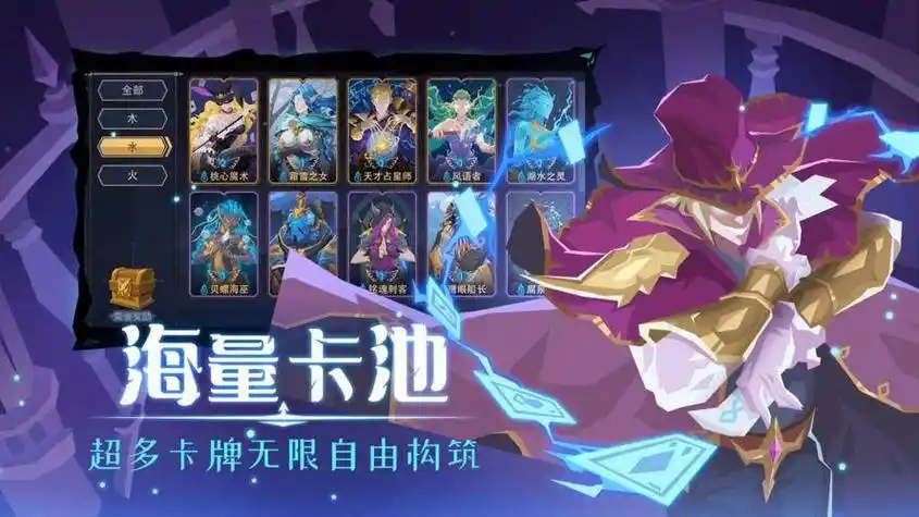 开局就送100连抽