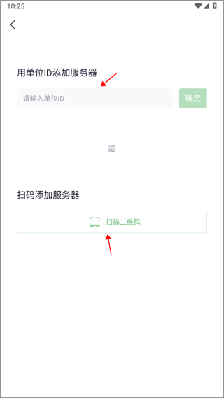 咔信截圖