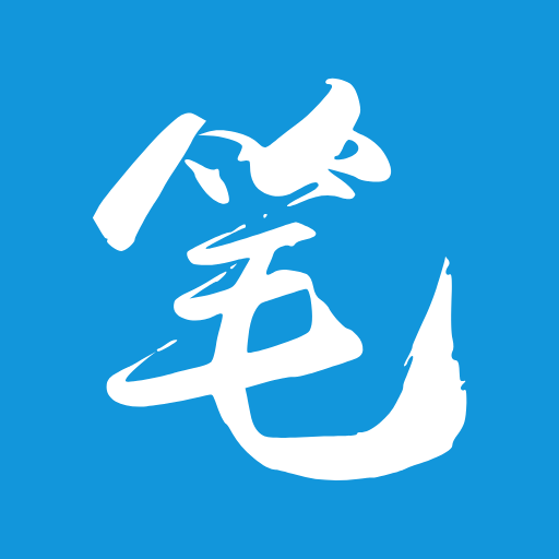 笔趣阁小说阅读