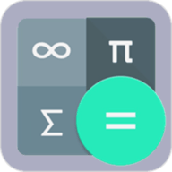 高级函数计算器免费