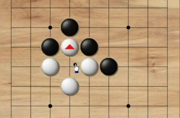 围棋对战