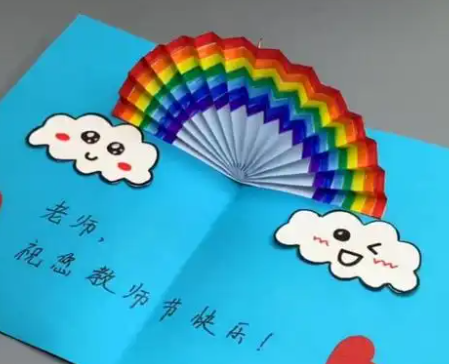 制作贺卡