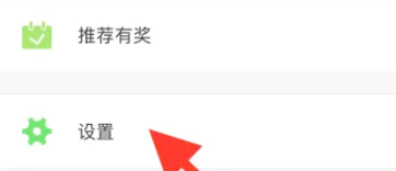 北瓜电话免费版截图