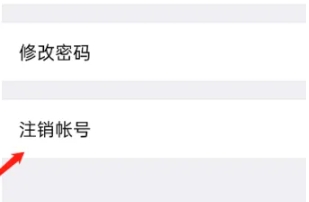 口袋助理考勤截圖